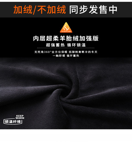 黑色微喇叭牛仔裤女九分2026春夏新款薄高腰显瘦直筒烟管155裤子 - 图2