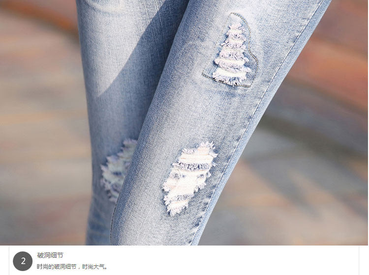 2025春女式牛仔裤女小脚裤九分裤薄款学生修身显瘦弹力铅笔打底裤,淘宝优惠券,粉丝福利购,淘宝优惠卷