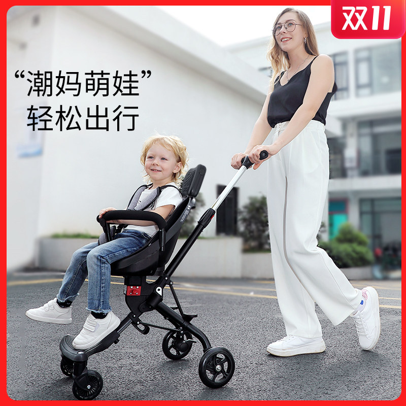  宝贝乐三轮车