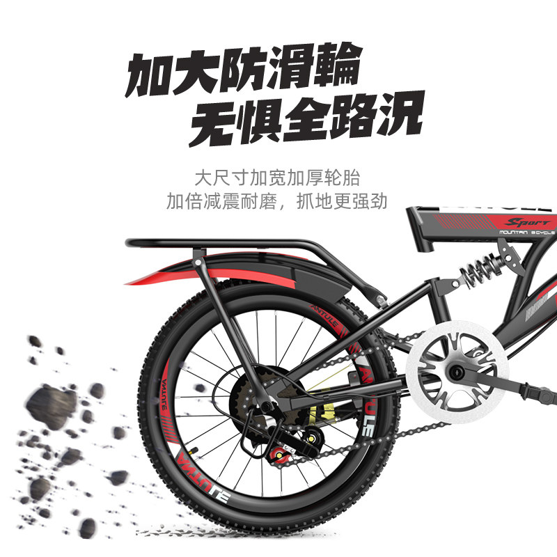 儿童6-7-8-9-10-12岁15自行车 宝贝乐自行车