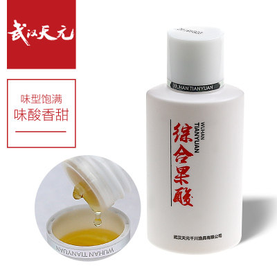 武汉天元鱼开胃果酸聚鲤草鱼诱食剂麝香酒鱼饵添加剂鲫鱼钓鱼小药,淘宝优惠券,粉丝福利购,淘宝优惠卷