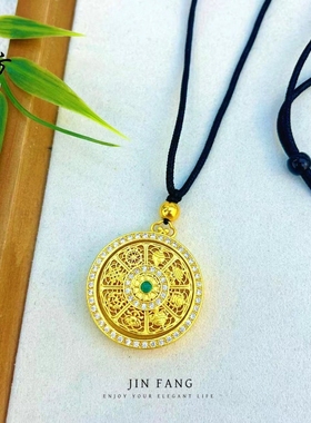 小红书同款沙金999镀真金绿钻转