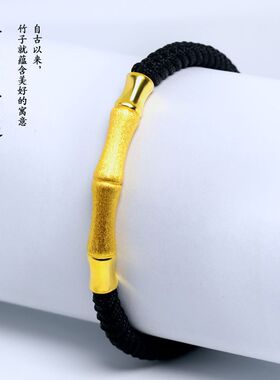 新款复古节节高升黑绳金色