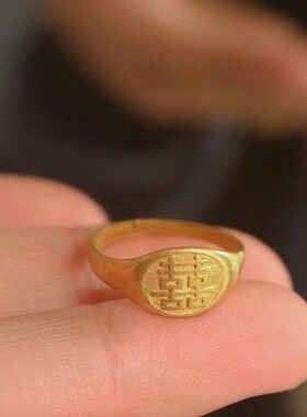 双喜纹金色戒指女小众设计简约百