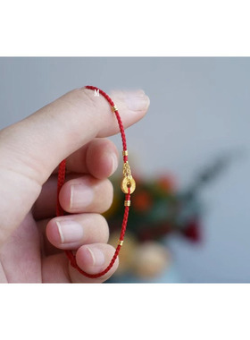 财源滚滚黄金色红手绳工编制手绳