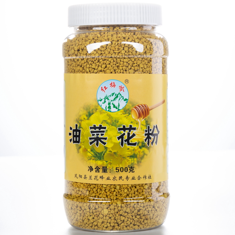 红梅岭新鲜青海食用油菜花粉农家活性天然蜂花粉未破壁前列腺500g