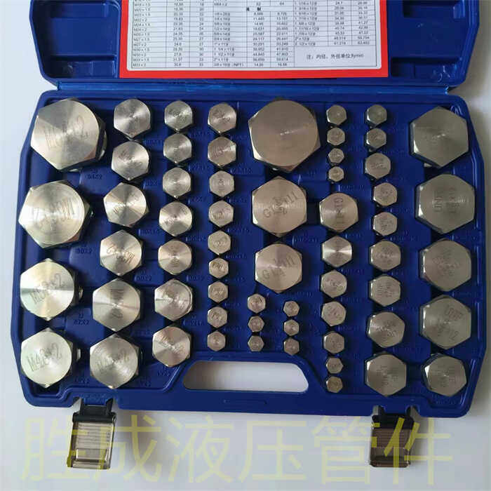 精品螺纹测试盒牙规60种升级版,淘宝优惠券,粉丝福利购,淘宝优惠卷