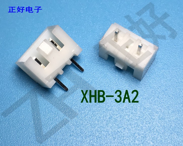 XHB针座XHB2.54带锁针座间距2.54mmA2p3p4p16p带扣插座带勾连接器 - 图3