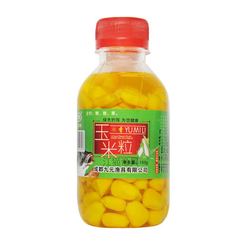 九元鱼饵人工合成麝香玉米粒麦粒水库野钓鲫鱼鲤鱼草鱼鳊鱼钓饵料 - 图1