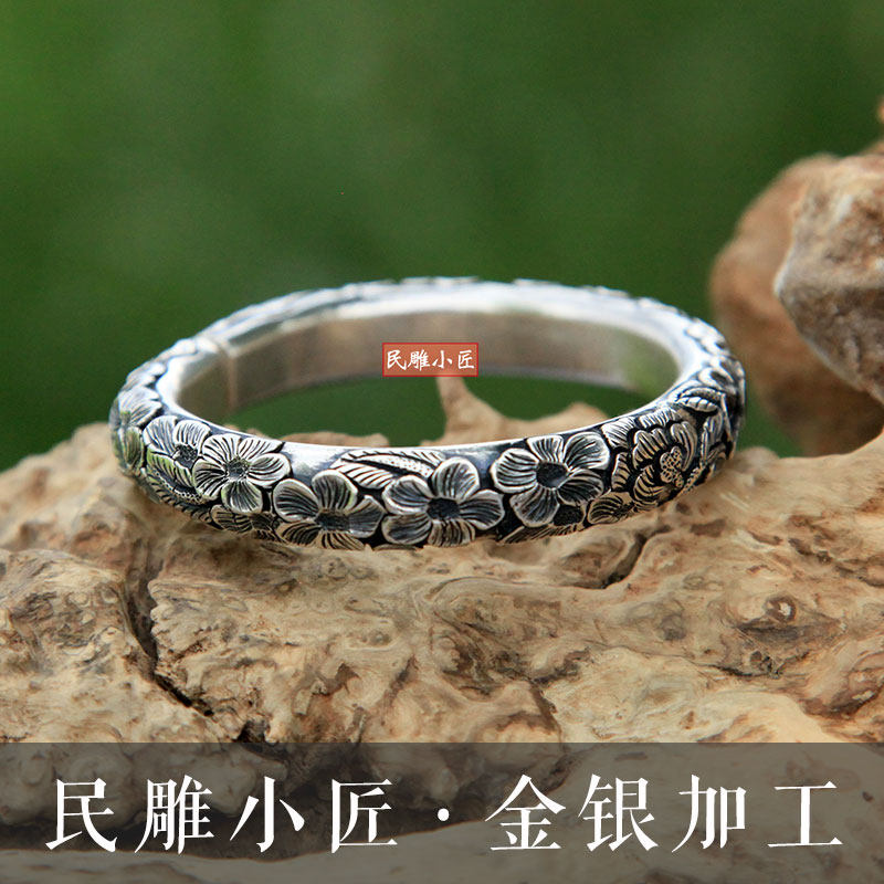 民雕小匠 樱花漫语满雕樱花足银手镯文艺清新马蹄银镯子定制加工,淘宝优惠券,粉丝福利购,淘宝优惠卷