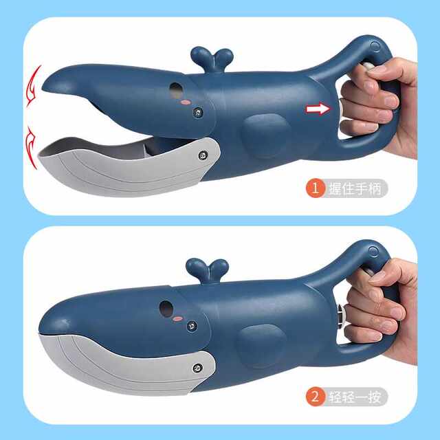 Whale Engineering Clip Manipulator Douyin Beach Toy