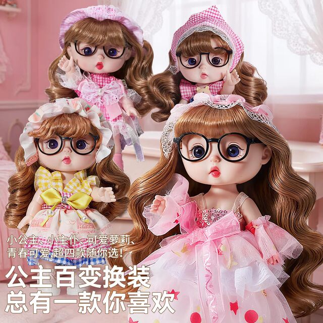 ເດັກຍິງອາຍຸ 3-6 ປີ doll stroller ຫຼິ້ນເຮືອນ