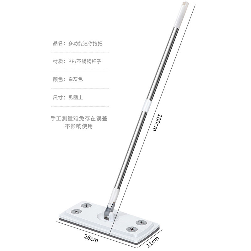 静电除尘纸拖把吸尘免洗拖把擦地干巾一次性拖布地板清洁拖地湿巾,淘宝优惠券,粉丝福利购,淘宝优惠卷