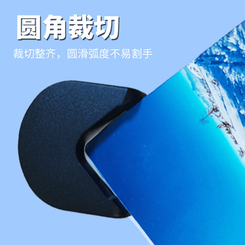 圆角器R4剪角器卡纸相片倒角器塑封膜切角器卡片直角尖角修剪裁剪 - 图0