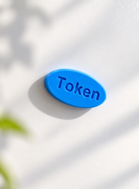 蓝色椭圆磁性Token标识牌高效