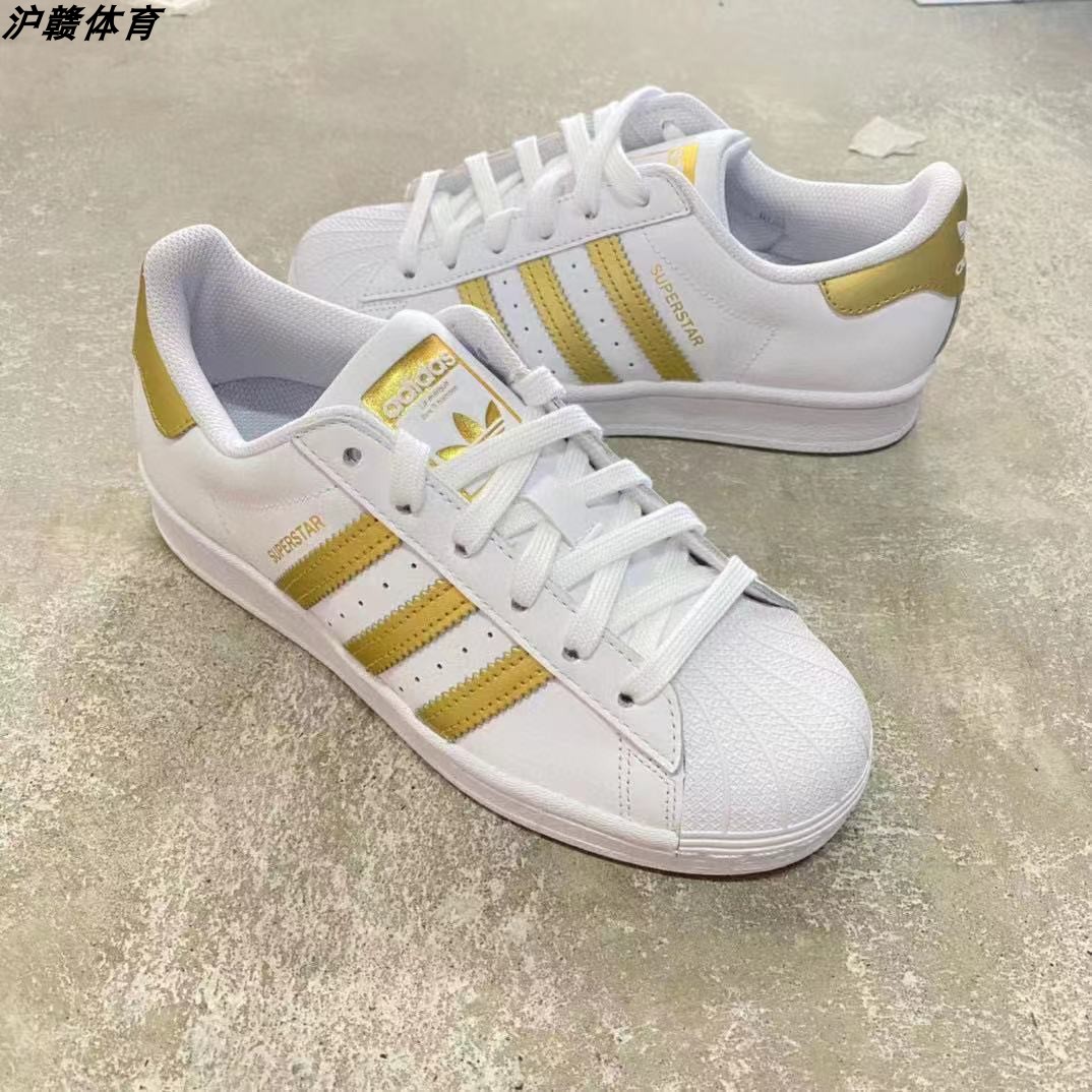 Adidas阿迪达斯三叶草2021女子贝壳头运动休闲板鞋FX7483 FX7484 - 图0