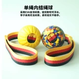 Шар для домашних животных во время мяча, большой тренер для собак, собака -молярная эластичная одноразовая однонаправленная кусая вода -пополох