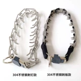 Взрыв собаки -надежный удар ногтям, стимулируя большую собаку, тренируемую собаку из нержавеющей стали Добин Мэн, собачьи лошади и собаки на кольце