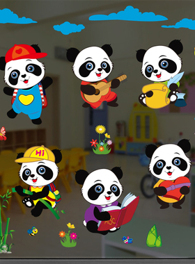 幼儿园玻璃门贴纸装饰窗户贴花