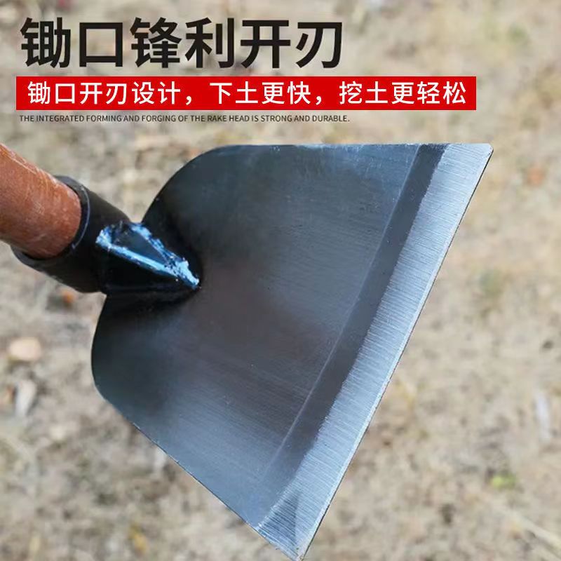 【挖坏包赔】农用锄头种菜家用农具户外全钢加厚开荒翻土锄草神器 - 图2