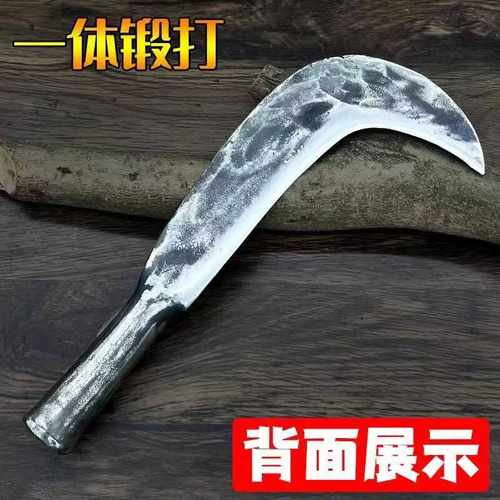 手工锻打老式夹钢特殊钢农用柴刀砍树老式大小号农用镰刀劈柴伐木 - 图0