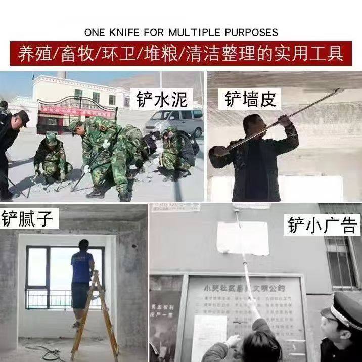 油漆墙面白灰装修墙皮神器铲刀刮腻子工具铲墙水泥刮刀辣椒清洁铲,淘宝优惠券,粉丝福利购,淘宝优惠卷