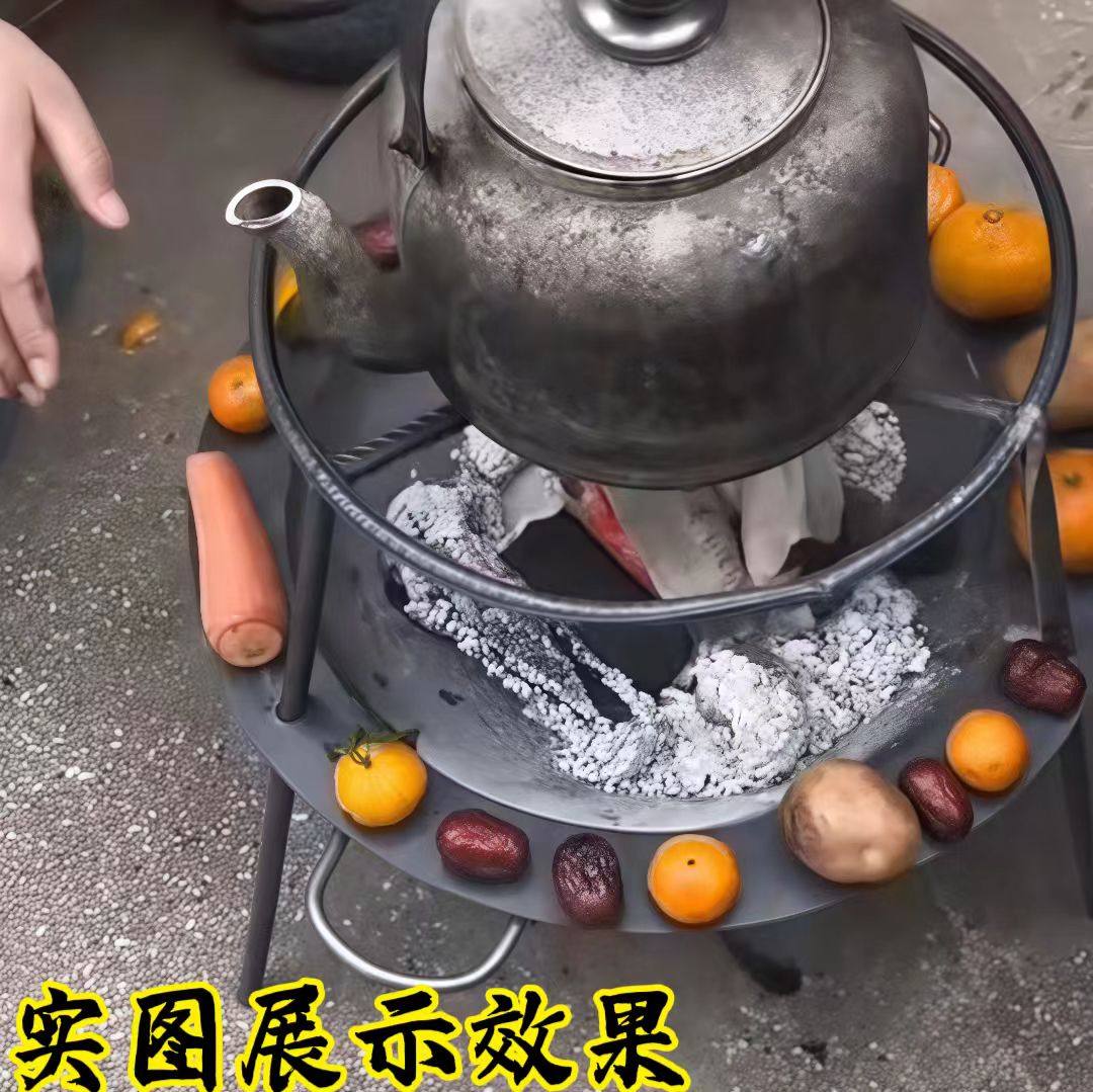 新品可拆卸多用途取暖煮食炉架便携式圆圈烤火架多功能架家用户外,淘宝优惠券,粉丝福利购,淘宝优惠卷