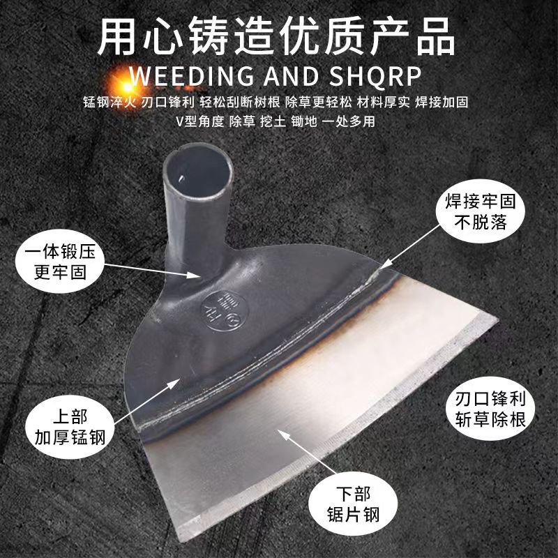 锄头锄草锄头农用工具除草锄头挖地挖土加长加厚木柄全钢农具种菜,淘宝优惠券,粉丝福利购,淘宝优惠卷
