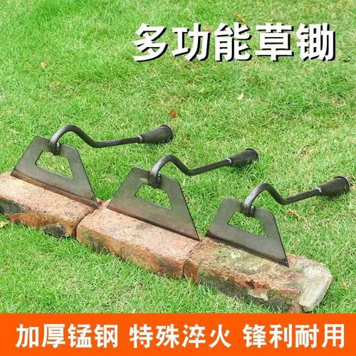 全新加厚长柄菜刀空心锄全钢锄草工具加厚除草农用园艺家用种菜锄 - 图2
