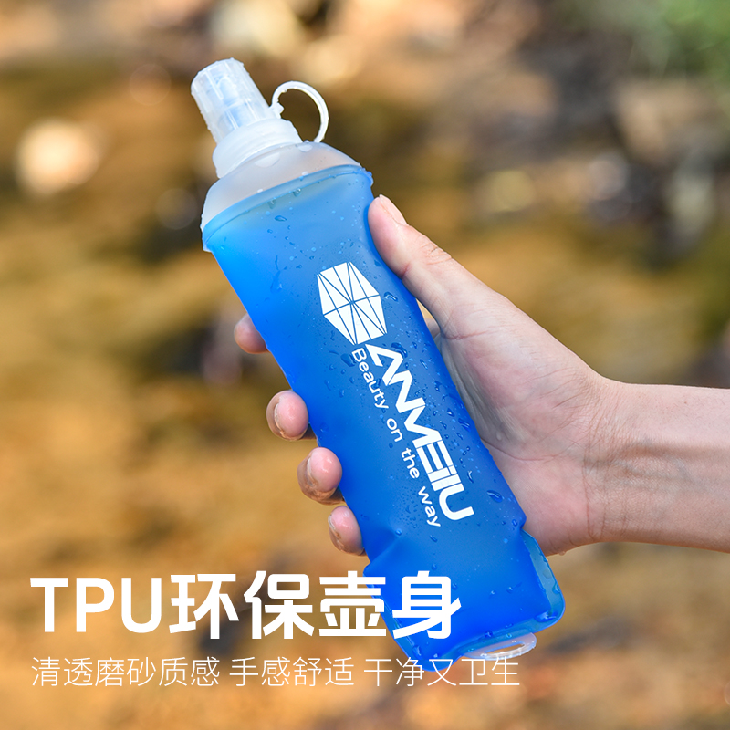 运动软水壶硅胶咬嘴骑行登山徒步越野跑步可折叠杯户外便携软水壶-图3