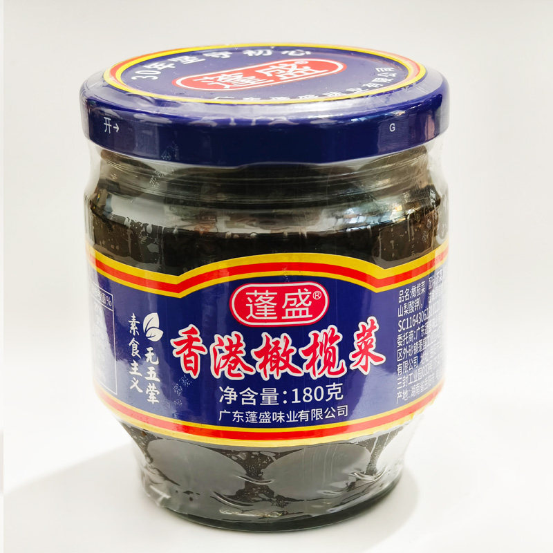 蓬盛素食橄榄菜下饭酱潮汕特产无五辛无荤寺庙可用拌面配粥调味酱,淘宝优惠券,粉丝福利购,淘宝优惠卷