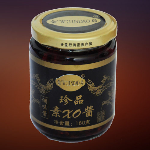 金岛华味源XO酱松茸蘑菇酱即食拌饭拌面纯素素酱素食品38元包邮 - 图3