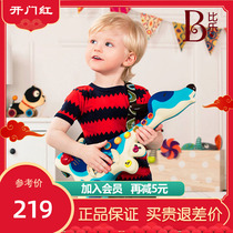 Biole B Toys Morning Education Hound puppies Guitar Children Toy Music Simulation Instruments Can Play 2 3 6 years old