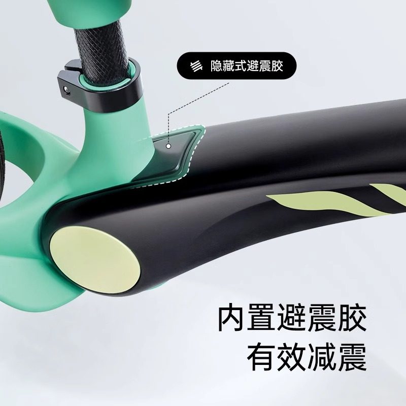 德国Hape儿童减震平衡车滑行脚踏自行车2-3-6岁宝宝学步礼物玩具,淘宝优惠券,粉丝福利购,淘宝优惠卷