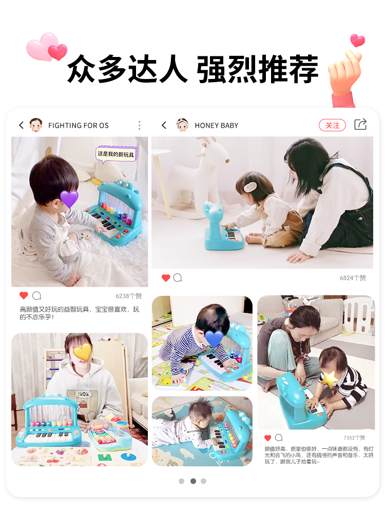 新款比乐B.Toys河马钢琴婴幼儿童音乐电子琴宝宝早教乐器玩具发光 - 图0