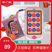 BiLok B Toys mobile phone Toys Children over home Baby emulated Music Recording Phone Touch Screen English