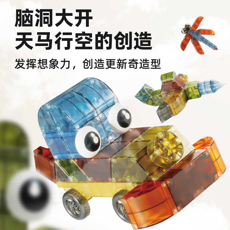 图2