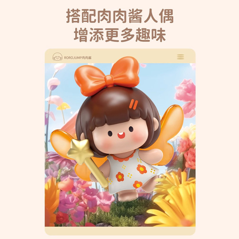 费米积木花野漫游记拼装花女生玩具永生花摆件花束花朵女孩子礼物,淘宝优惠券,粉丝福利购,淘宝优惠卷