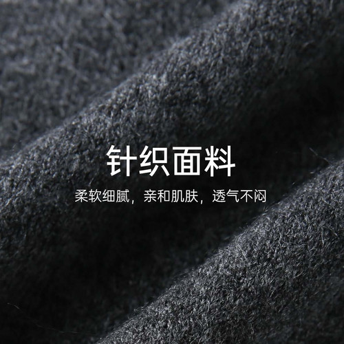 【减龄兔子图案针织衫】纤莉秀大码女装舒适软糯上衣胖mm秋装新款 - 图2