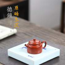 Dzhong Mengchen small products original mine crumple leather Zhu mud Yixing Purple Sand Pot Kutian Teapot Kongfu Tea Furniture with German Bell Pot