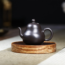 Thiting Yixing Purple Sand Pot Raw Mine Black Clay Famous handmade Purple Sand Tea Pot for Home Kung fu Tea with Siting