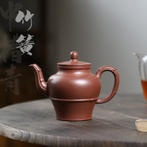 Lixing Purple Sand Pot Famous Pure Entirely Handmade Original Mine Medium Groove Clear Bamboo Spring Pot Large Capacity Bubble Teapot 300cc Tea Set