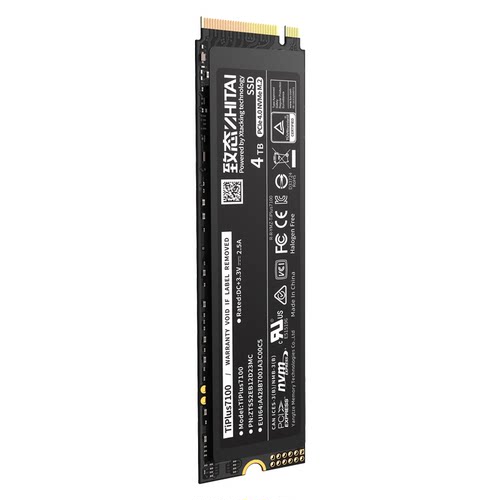 致态TiPlus5000/7100致钛TI600长江存储512G/1TB/2T固态M2硬盘SSD - 图3