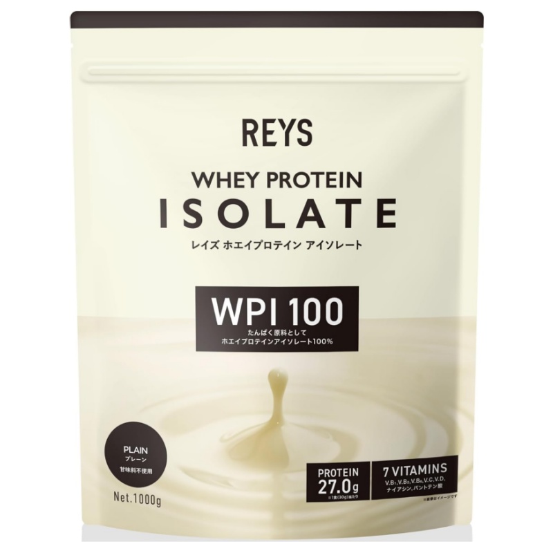 日本代购REYS乳清分离蛋白粉WPI增肌肉运动营养补剂1kg巧克力味道 - 图3
