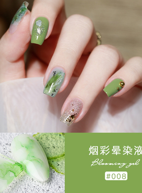 白色晕染液美甲水墨色12色