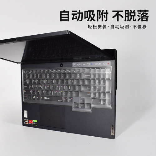 神舟战神ZX6TI/ZX6-CU5DA/CU5DS快捷键win10功能键盘保护膜Z7-CU5NB笔记本电脑K670T-G6A2/G4A2按键防水尘套 - 图2