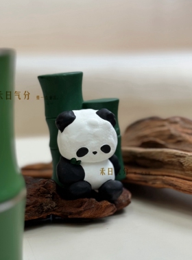 手绘节节高升熊猫香薰送老外礼盒