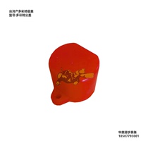 Taiwan Produce Red Diving Gas Cylinder Valves Colorful Dust Cap Dust Cap Dust Cap Color Fashion Universal Accessories