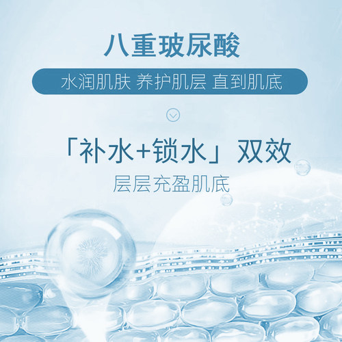 筋膜刀按摩膏筋膜膏专用颈膜润滑精油专业级松解放松乳膏刮痧大瓶 - 图3