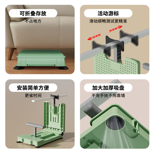 座位体前屈训练器中考专用小学生家用测试仪坐位体前屈训练神器 - 图2
